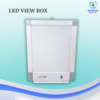 OPG LED View Box