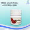 Prime Gel (Topical Anesthesia Gel)