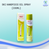 SKI Handpiece & Endomotor Lubricant Spray 330ml