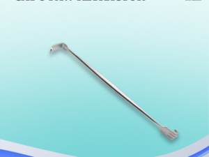 Senn Miller  Retractor