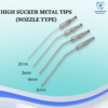 High Sucker Metal Tips 8,10,12 (Nozzle type)